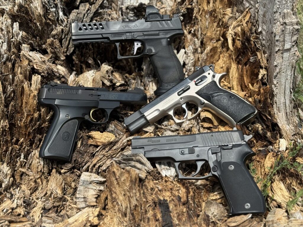 Production and production optics guns.