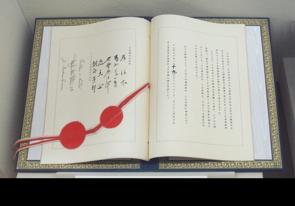 The Treaty of Mutual Cooperation and Security between the United States and Japan, signed on January 19, 1960. (World Imaging, Wikimedia Commons, CC BY‑SA 3.0)